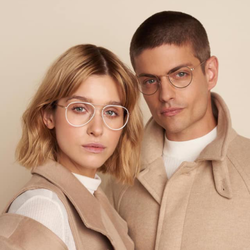 Dioptrijske Naočale